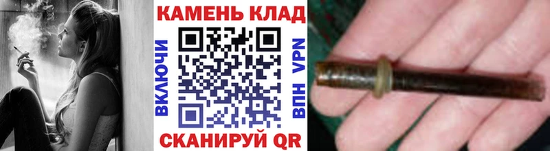 ГАШИШ ice o lator  Княгинино 