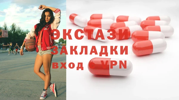 метадон Новодвинск