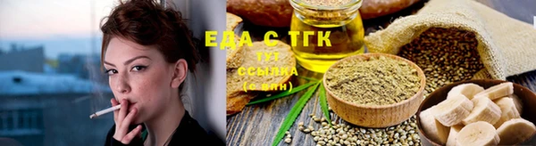 наркотики Богородицк