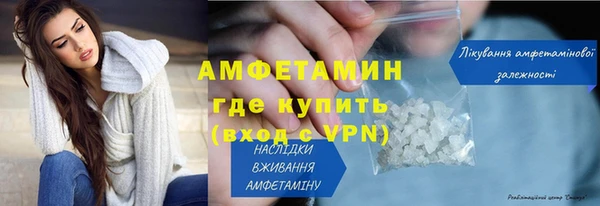 наркотики Богородицк
