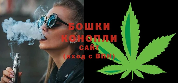 наркотики Богородицк