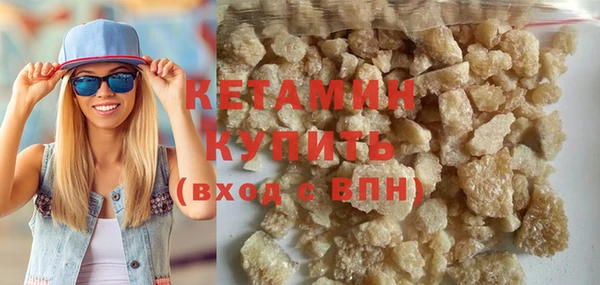 эйфоретик Богородск