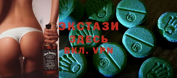 прущий лед Богданович